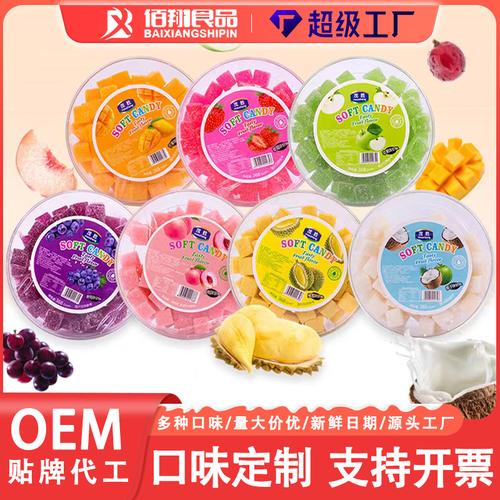 3万盒小灵猫糖果驶向佛山 品味新食尚，一次甜蜜的供给侧奔赴